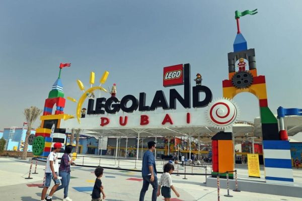 LegoLand Amusement Park