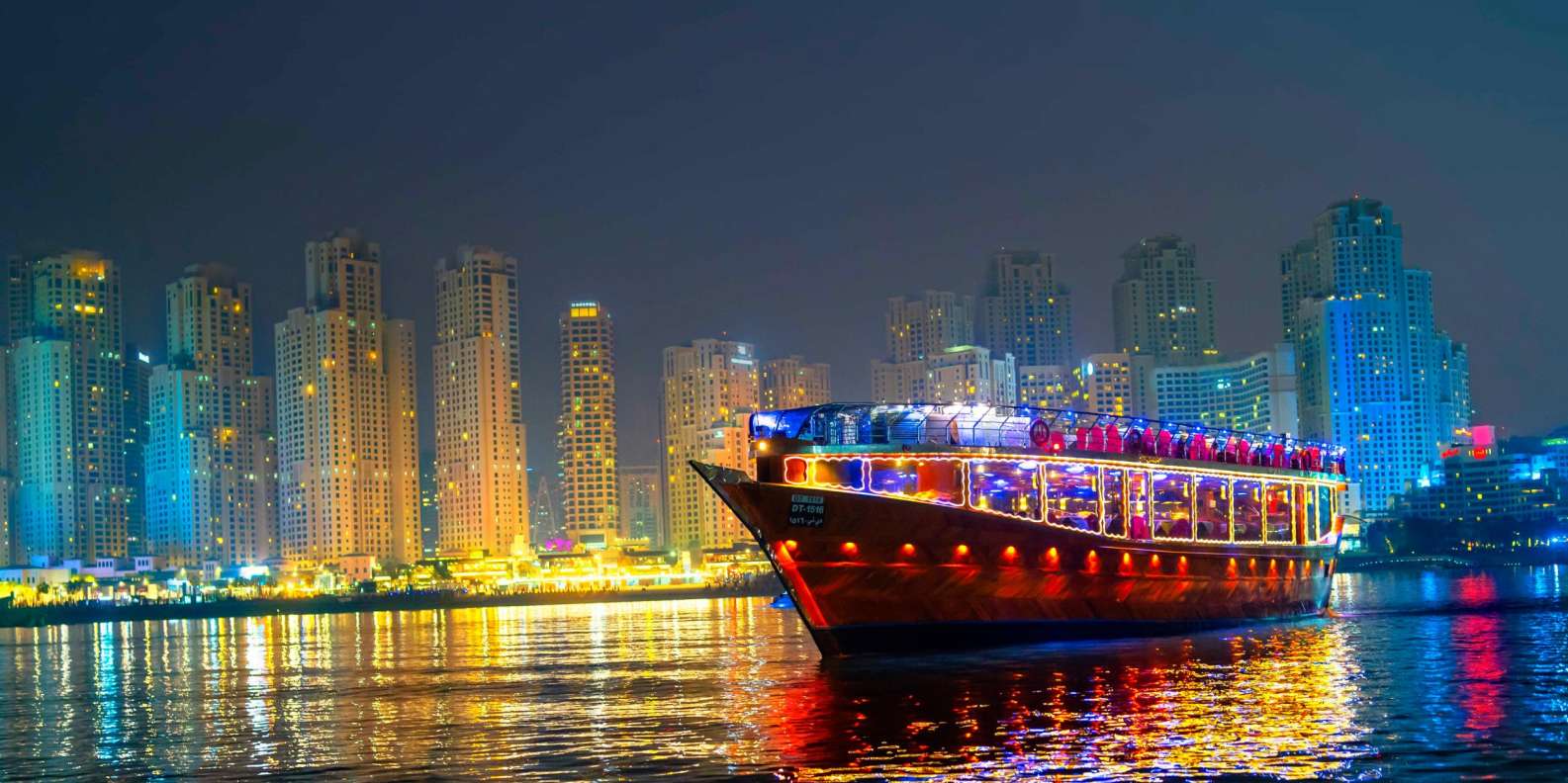 Arabian Marina Dhow Cruise